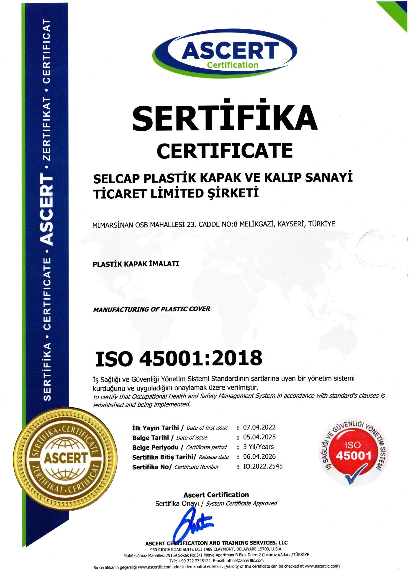 Certificate 3